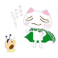 Katyのイラストファイル26